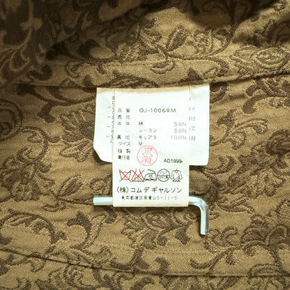 2000aw COMME des GARÇONS